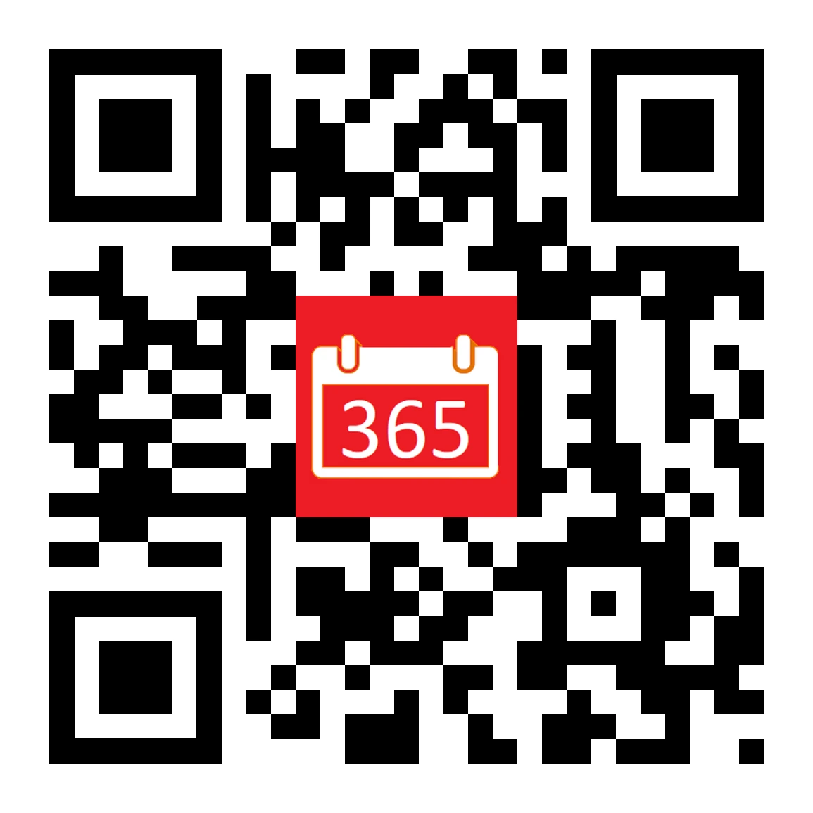 QR code for simple offline calendar app